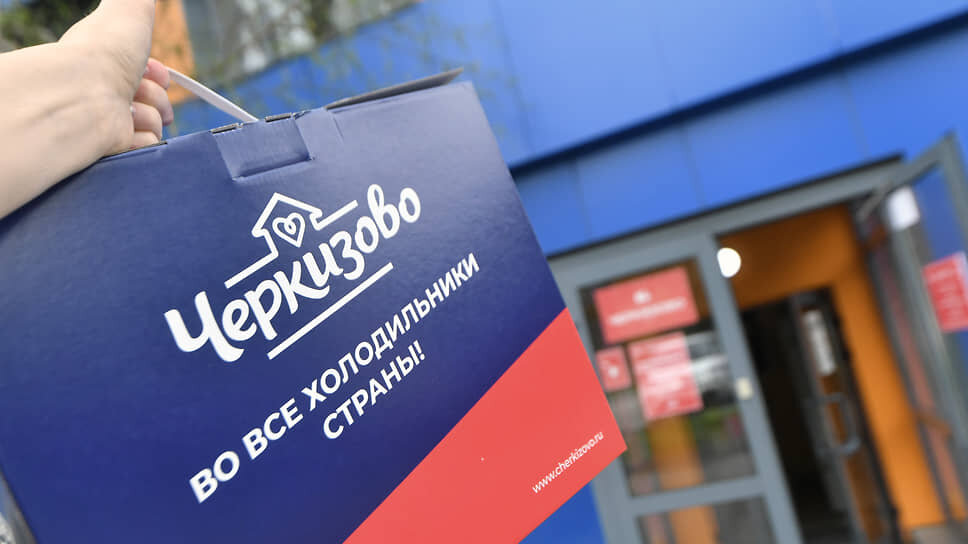 Фото: Ирина Бужор / Коммерсантъ