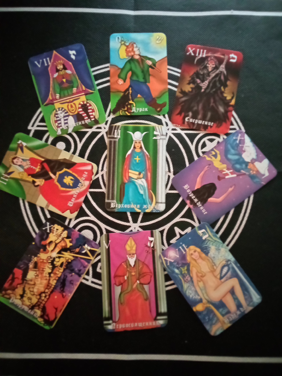 авторское фото