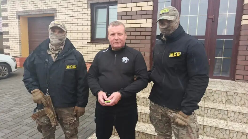    Задержание Александра Гайде. Фото: УФСБ России по Челябинской области.