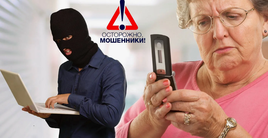 Изображение из открытых источников