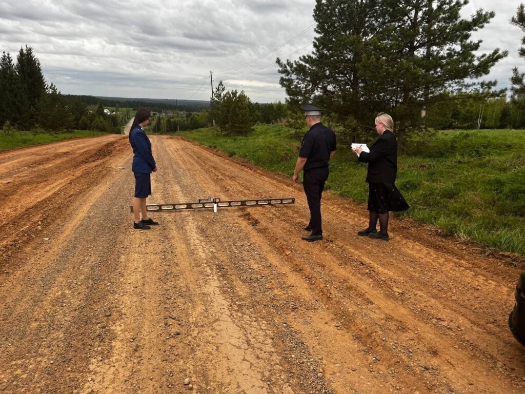    Фото: Прокуратура Прикамья/ТГ Ульяна Бажанова