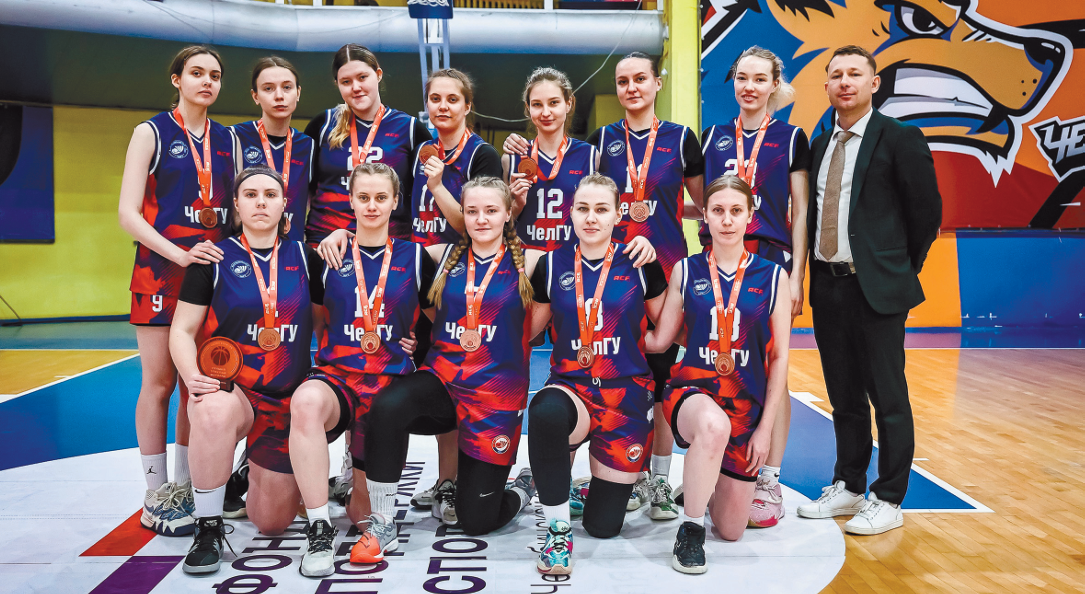 Женская сборная ЧелГУ по баскетболу - бронзовые призёры АСБ дивизиона «Танкоград»