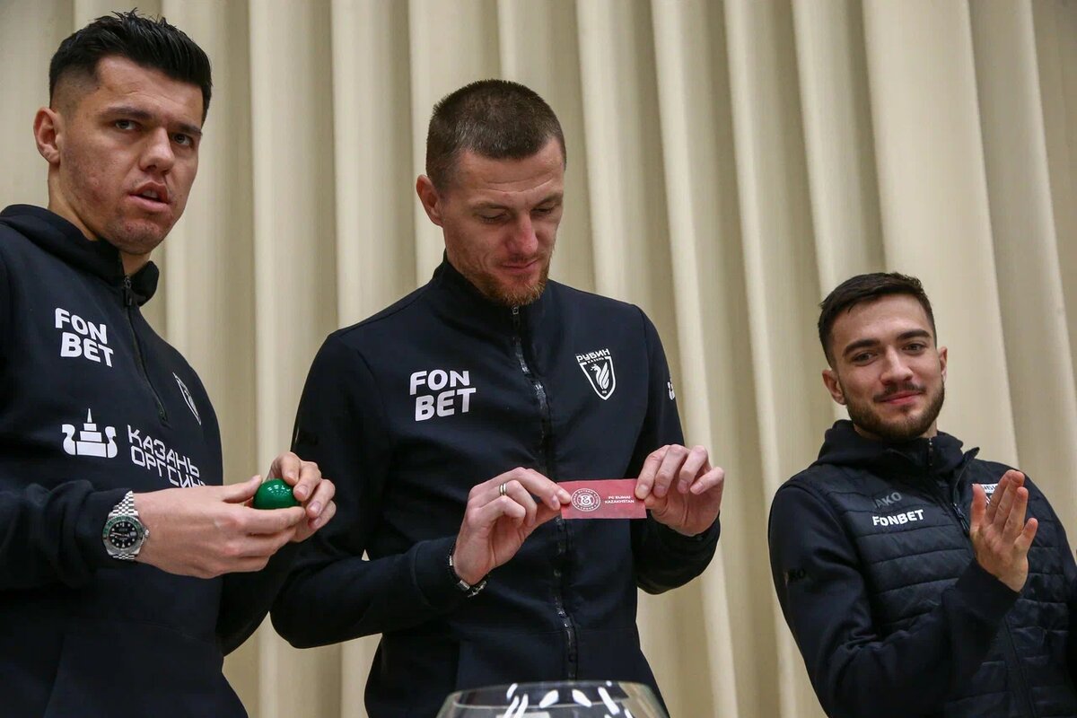 Автор фото: ФК «Рубин»