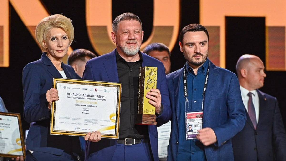    Фото: Telegram / Мэр Москвы Сергей Собянин