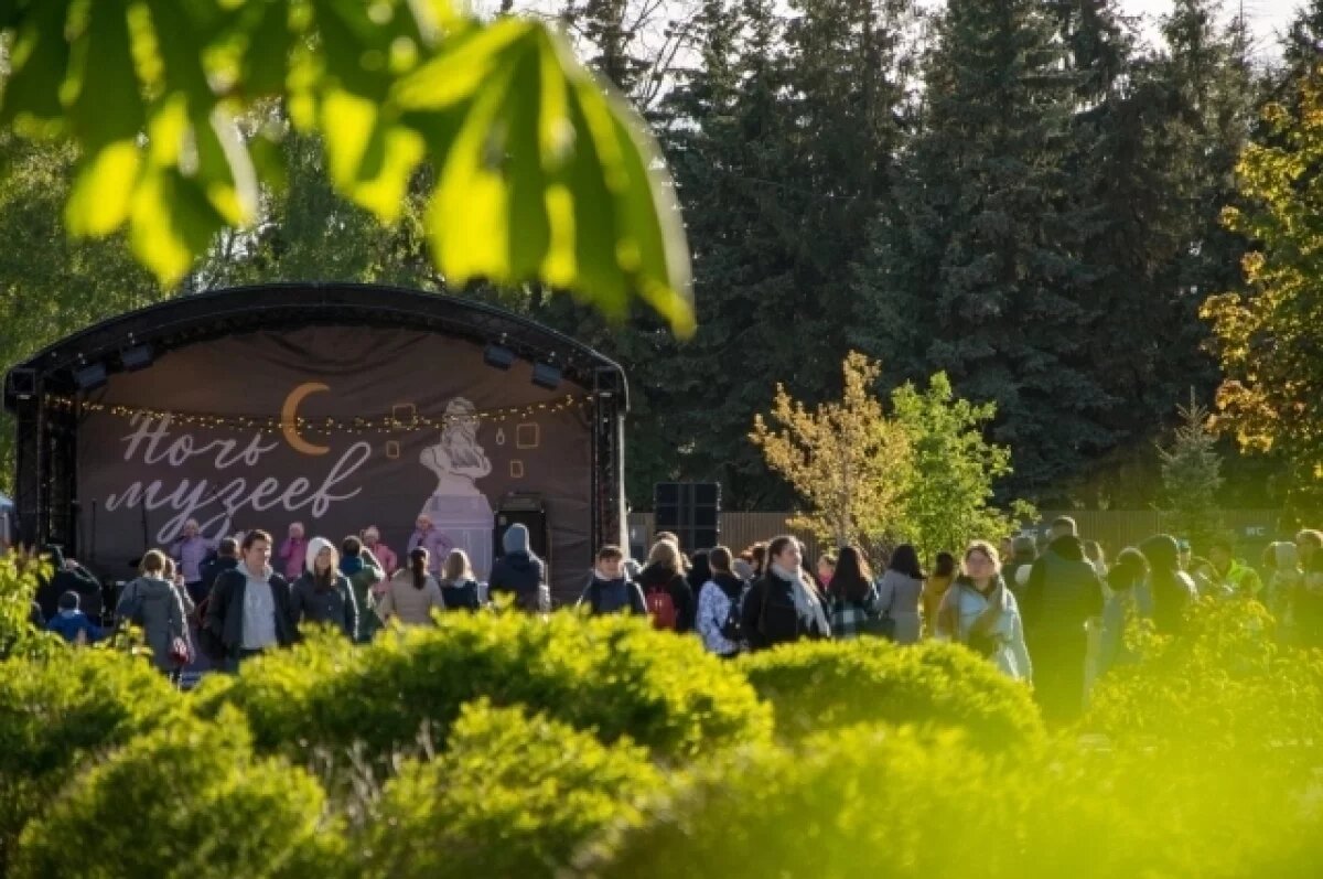    Ночь музеев-2025.