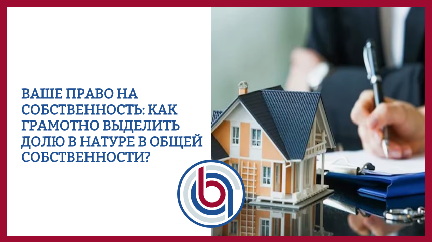 Автор - Юрист Носиков Владимир Михайлович