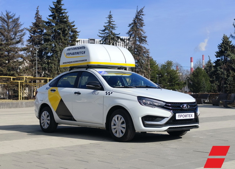 Сферу такси ожидают глобальные изменения