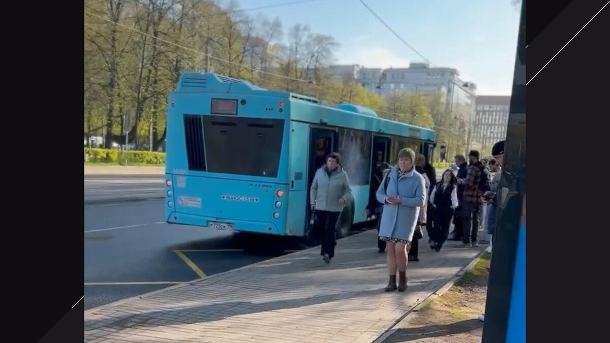    Фото: Мегаполис