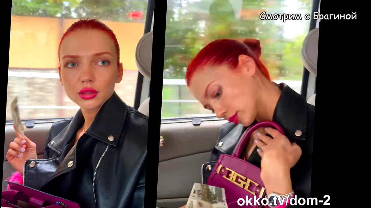 Фото: соцсети