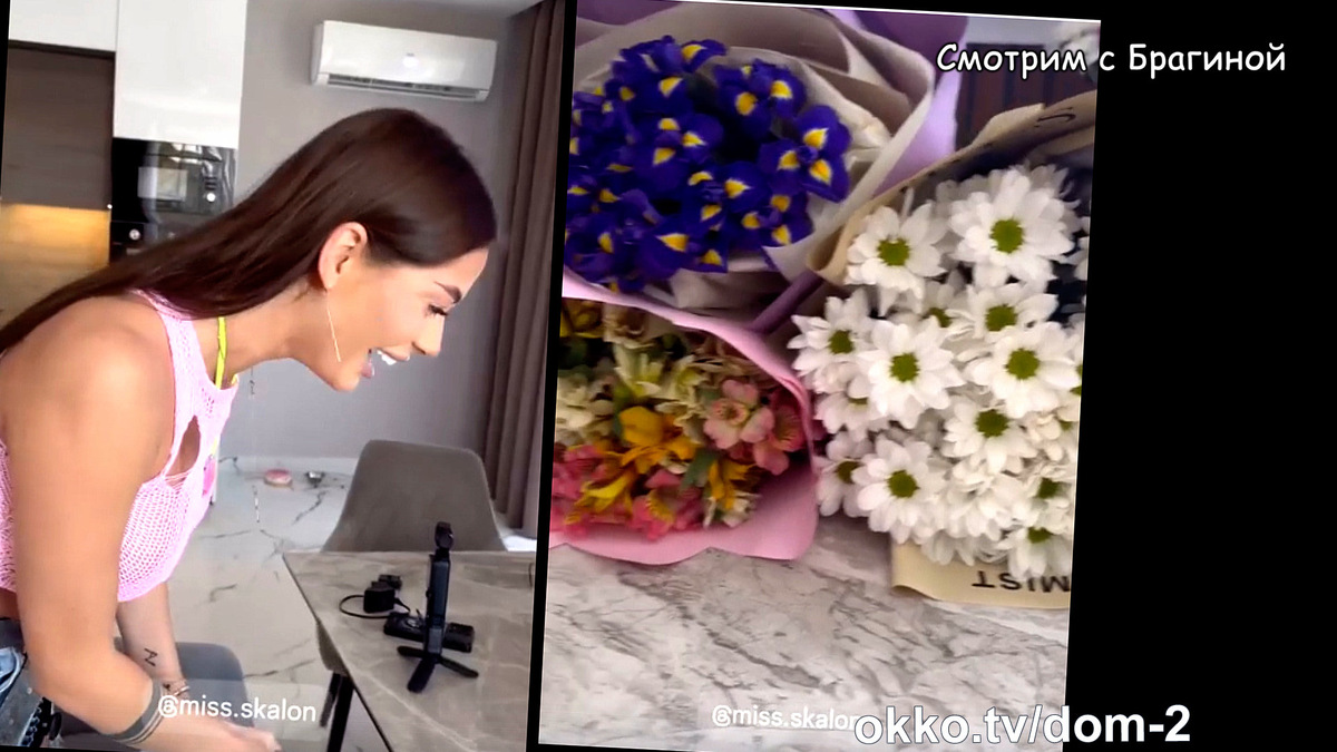 Фото: соцсети