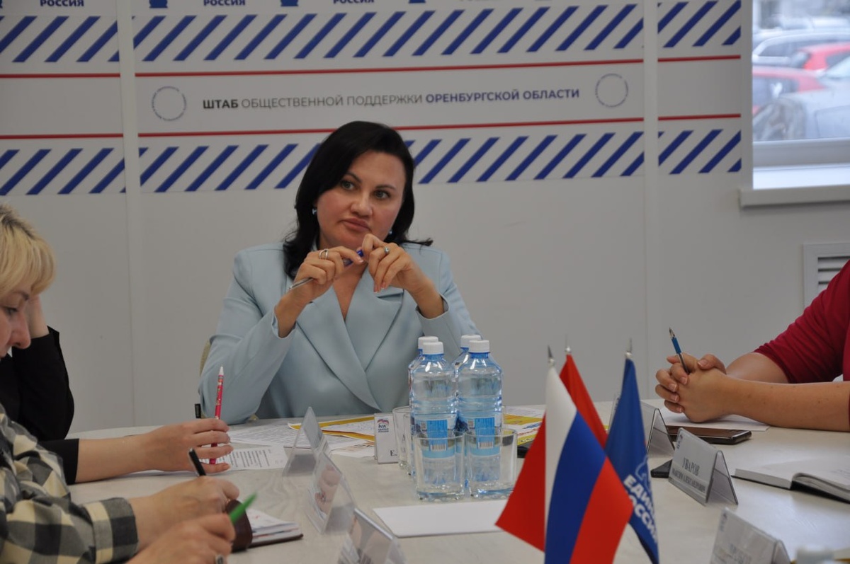    В Оренбуржье пройдет «Международный день соседей» Марина Шарт