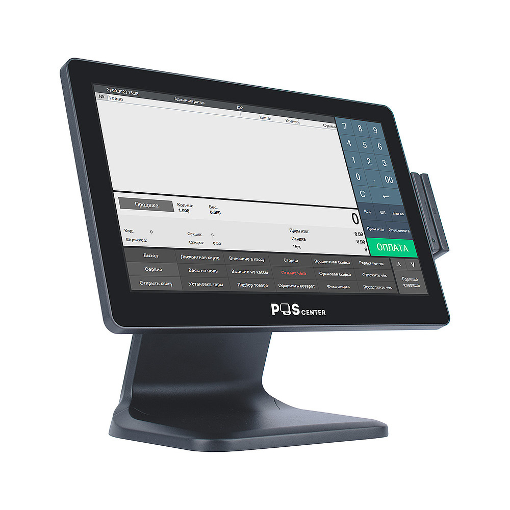 POScenter Atlas Pro 15.6"