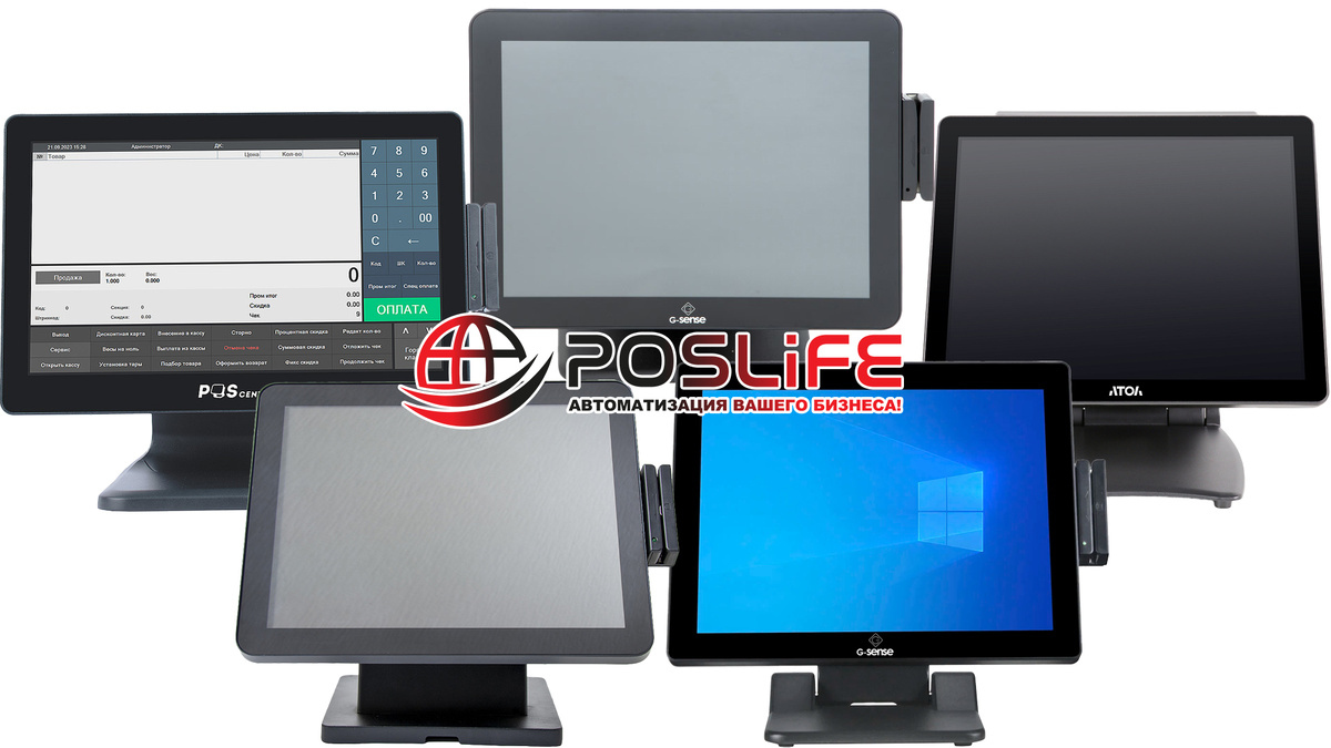 Моноблоки для iiko