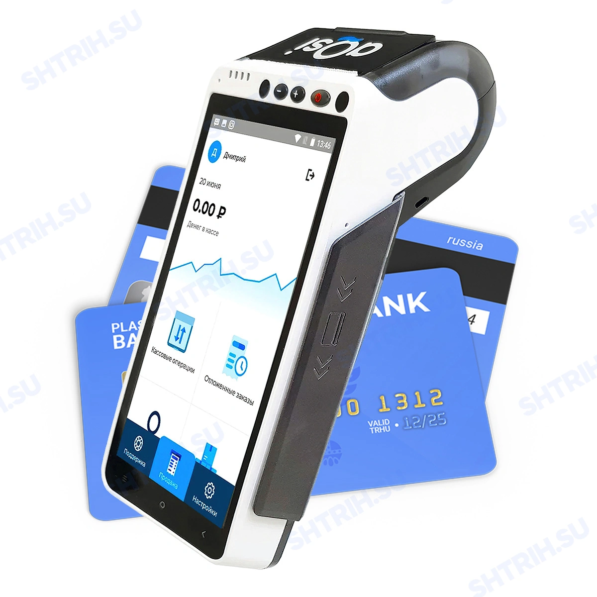 Aqsi онлайн касса