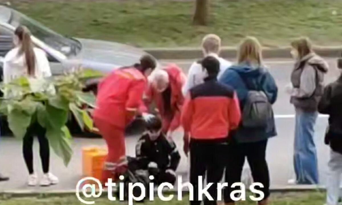    Фото t.me/tipichkras