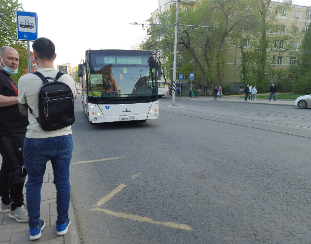    Фото из архива Progorod