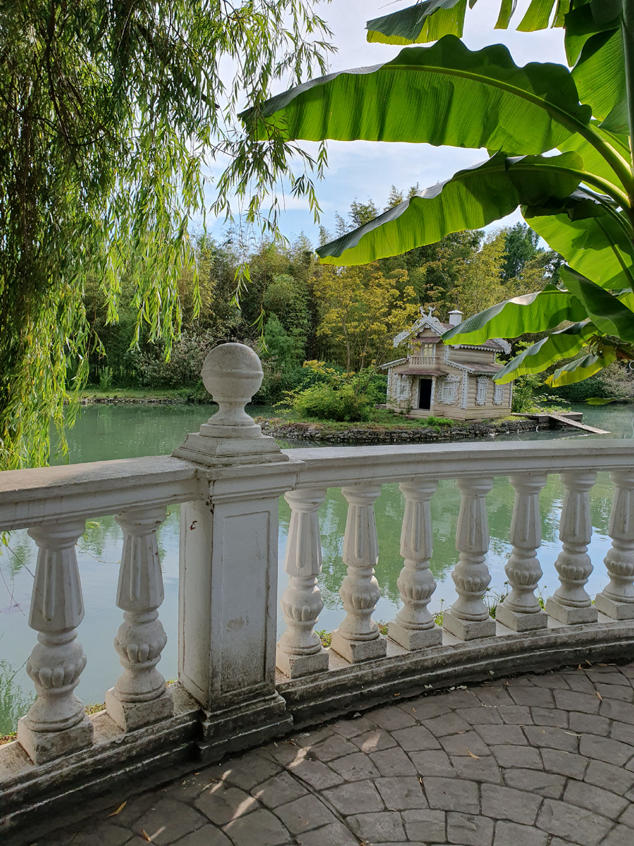 Парк «Южные культуры»