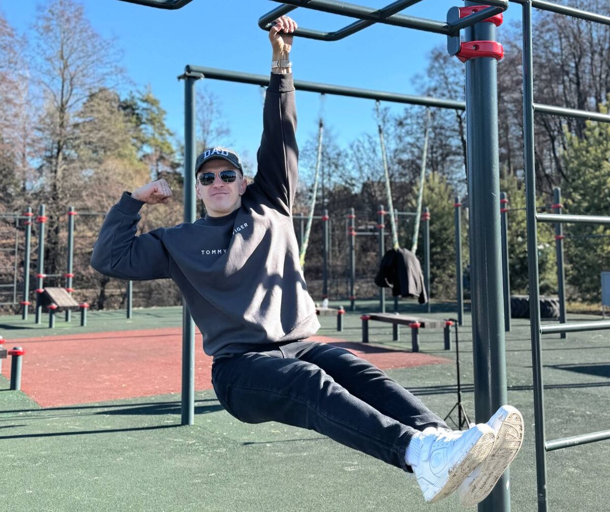 Найдите свой спорт.