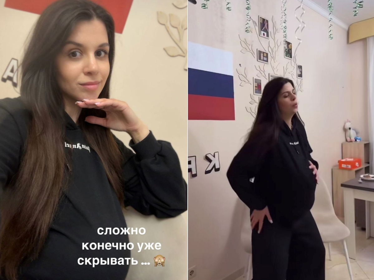 Фото: соцсети Алианы Устиненко