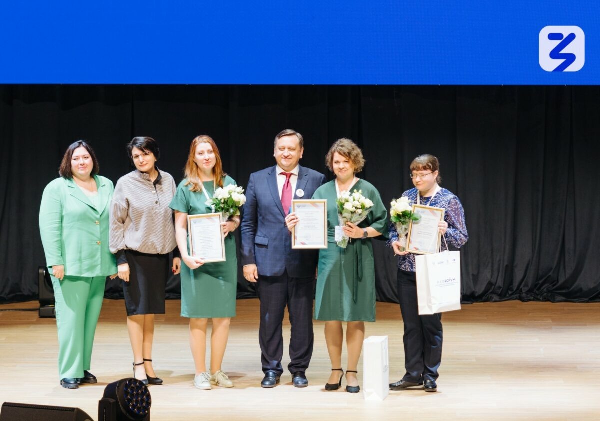    Фото: пресс-служба Российского общества «Знание»