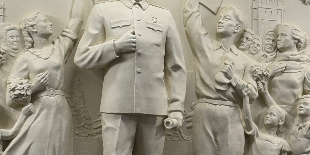 На «Таганской» вновь появился барельеф со Сталиным, утраченный в советское время. Изучаем детали!