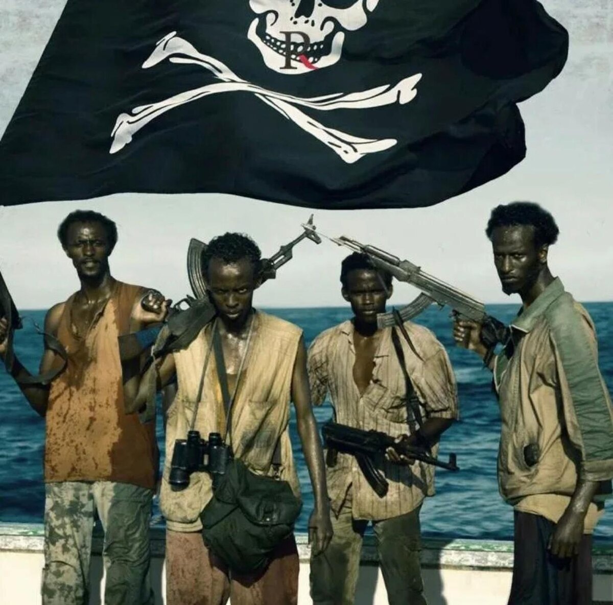 Сомалийские пираты
