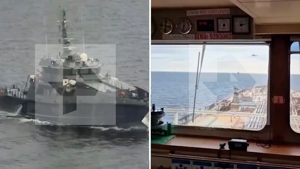 Таран танкера пиратами эстонских ВМС