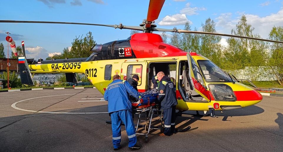    ГКУ МО "Мособлпожспас"