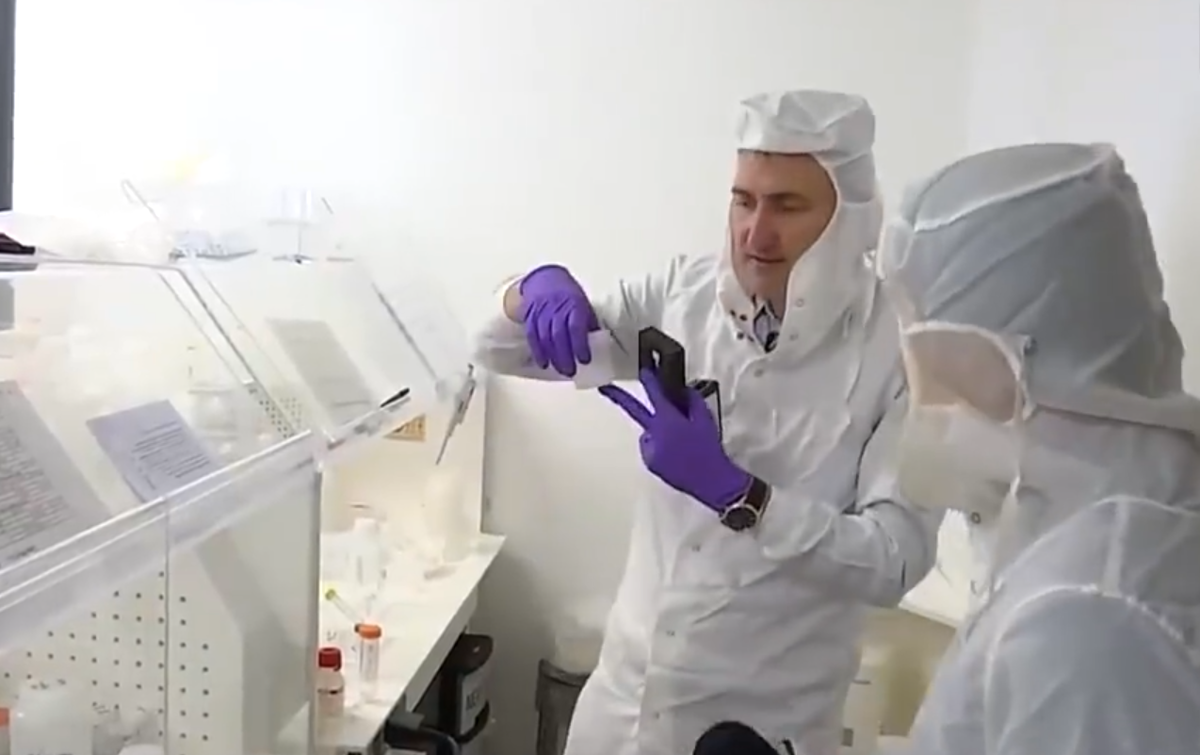 Профессор Муанье