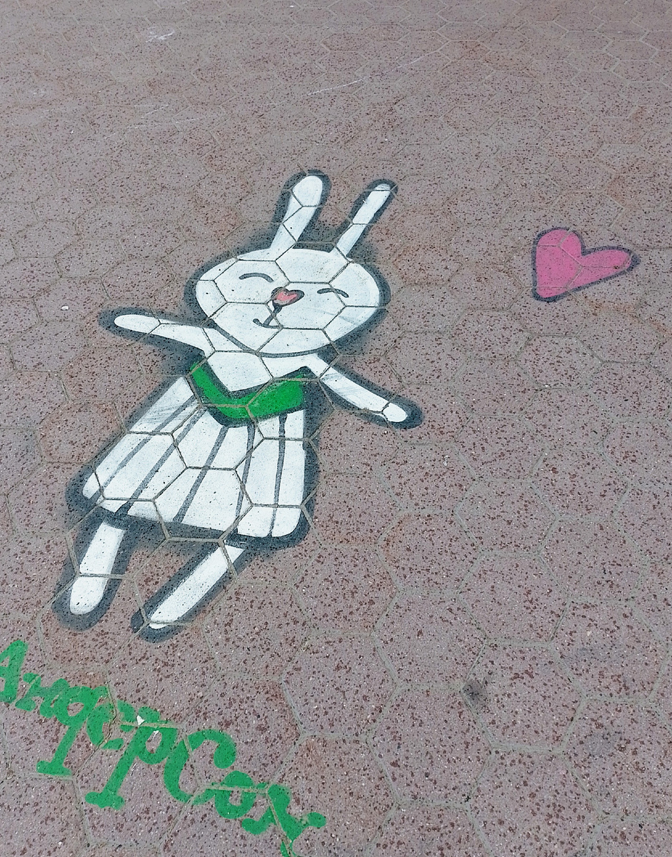 Фото автора.