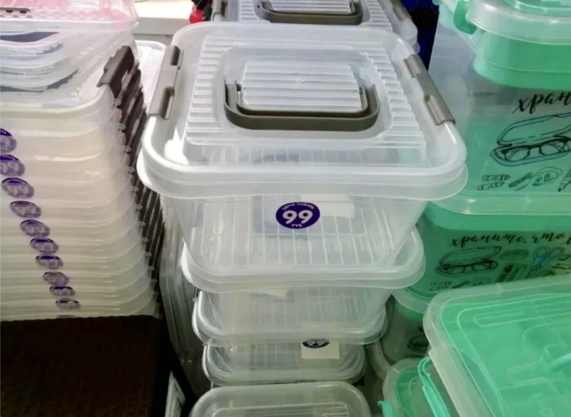 Контейнеры на любой вкус