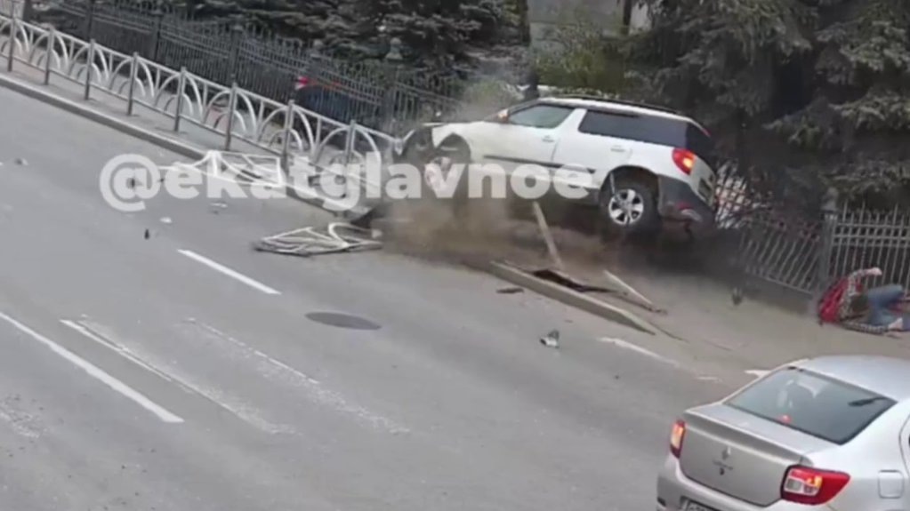    Кадр с видео из ТГ-канала «Екатеринбург Главное»