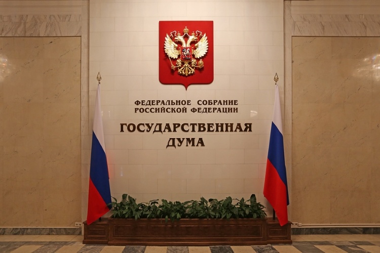 Фото: © Алексей Гусев / Фотобанк Лори