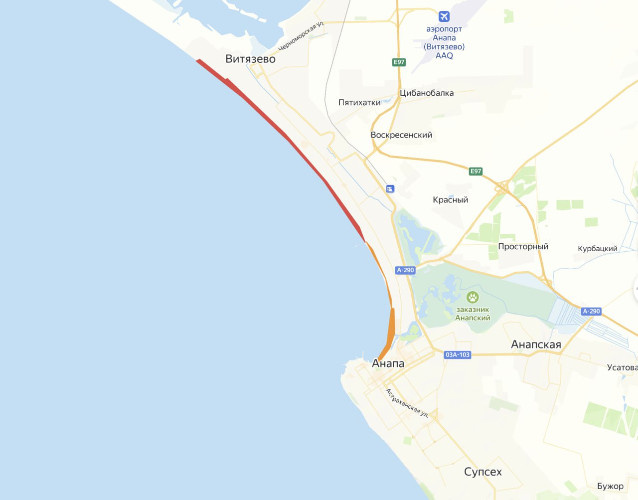    Фото Оперативного штаба Краснодарского края