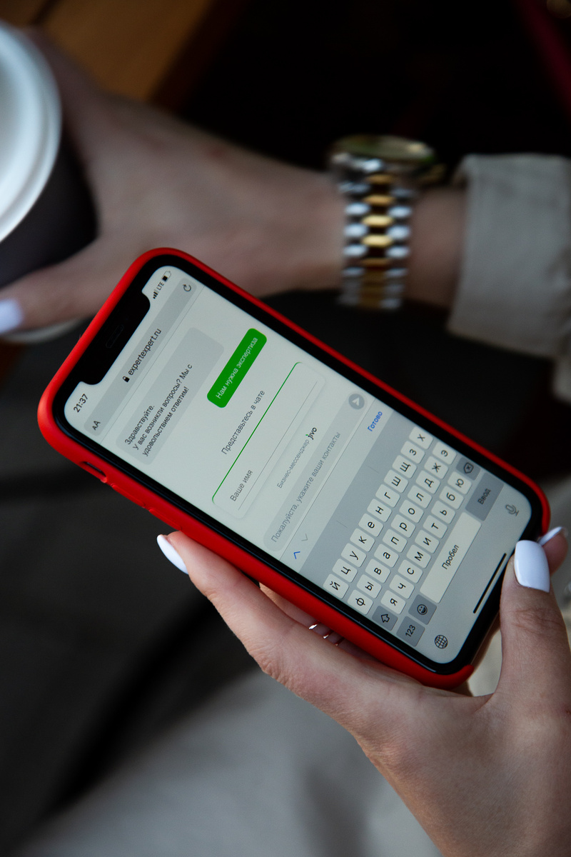 Мы свегда с Вами на связи по тел. +79219629100/+78129629100