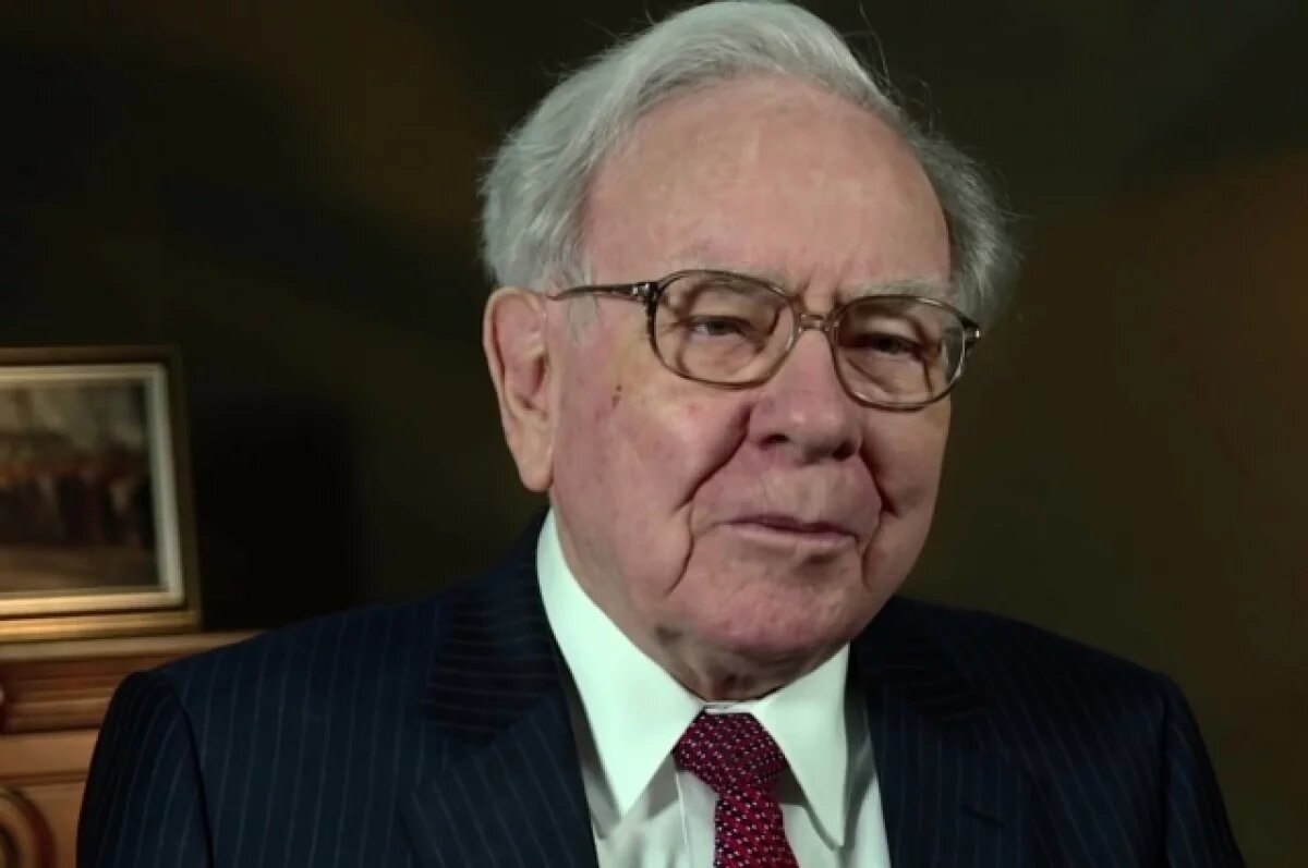    94-летний миллиардер Уоррен Баффет пожаловался на проблемы с памятью