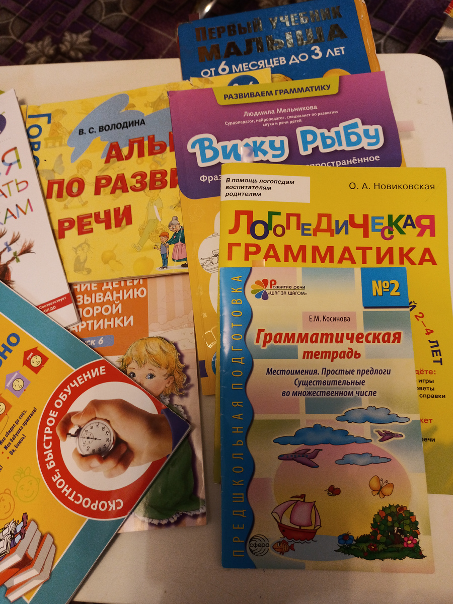 Ежедневный курс.