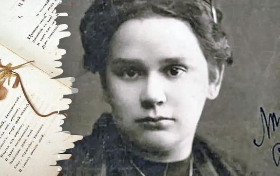 Елизавета Ивановна Дмитриева (в замужестве Васильева) — русская поэтесса, драматург, более известная под литературным псевдонимом-мистификацией Черубина де Габриак.