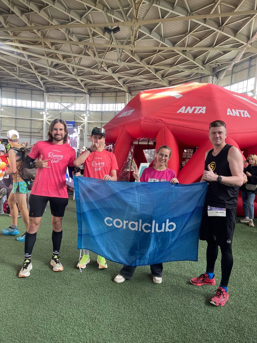 Фотография из внутреннего канала любителей бега Coral Club