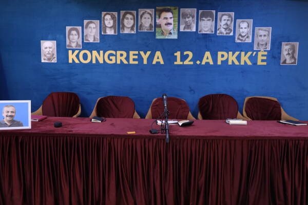 12-ый съезда РПК anfenglishmobile