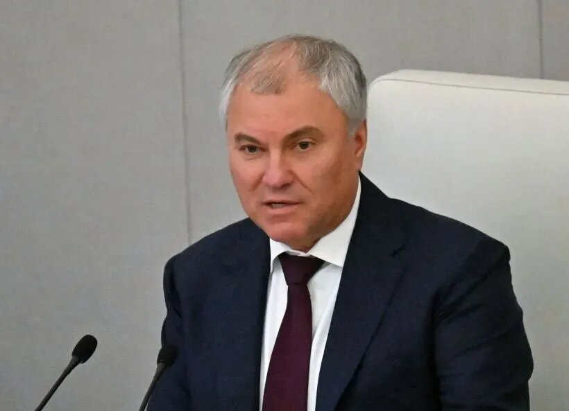     © РИА Новости, Владимир Федоренко