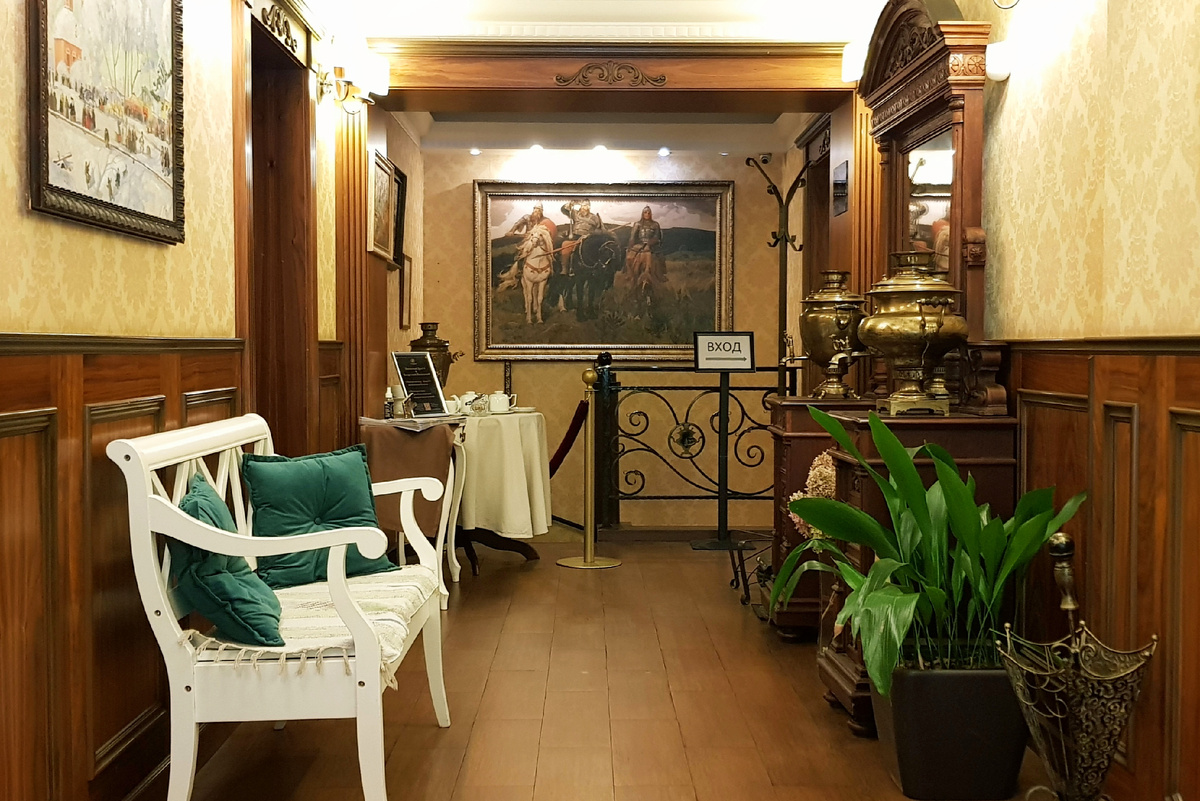 Ресторан Русское Подворье 