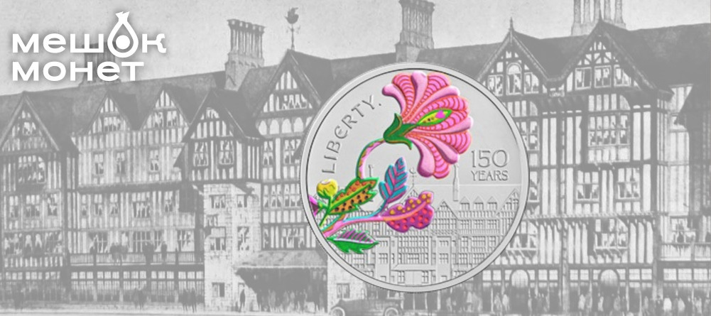    Обложка статьи