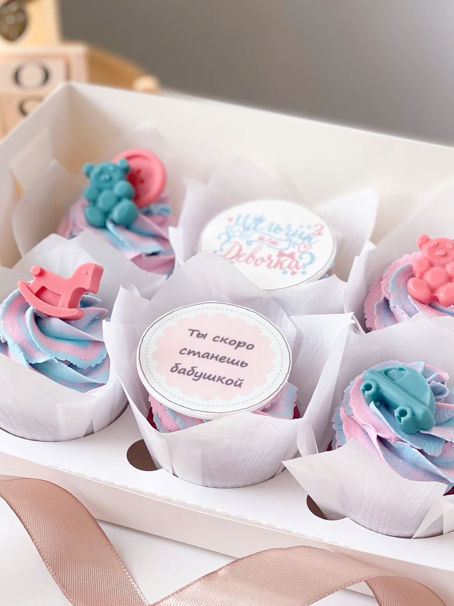 Капкейки, чтобы оповестить родных о пополнении 