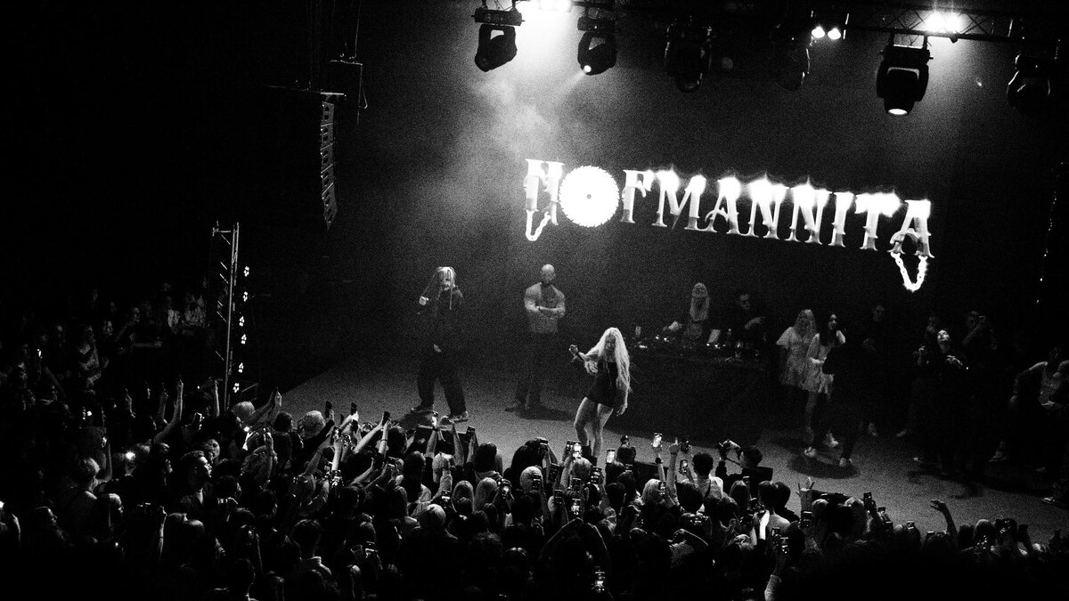    Фото: vk.com/hofmannitamusic