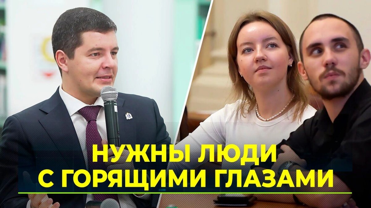    Фото: Сергей Зубков/«Ямал-Медиа»