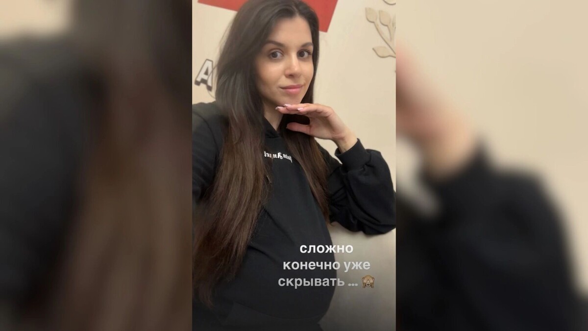     Источник: соц.сети Алианы Устиненко