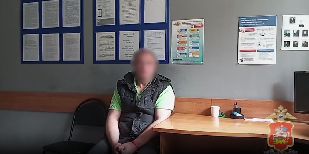 Нападение на волонтера в Протвино: подробности инцидента и реакция общества