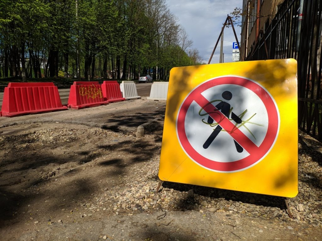    Фото: Иван Березин / sn-gazeta.ru Елена Воронцова