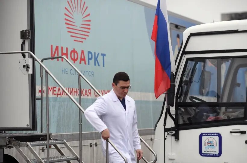     © РИА Новости. Алексей Майшев